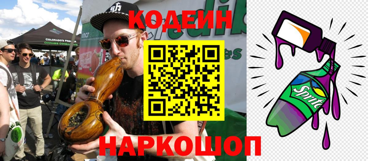 Гашиш  Тамбов  Cocaine  Вход с VPN  Меф МЯУ МЯУ кристаллы  Сколько стоит  Гашиш 