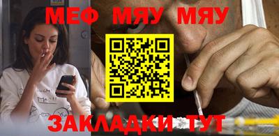 кокаин колумбия Новозыбков