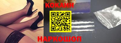 мдпв Новокубанск