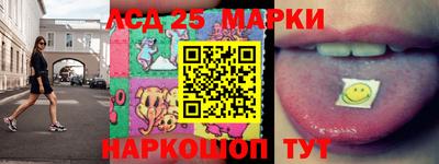 мдпв Новокубанск