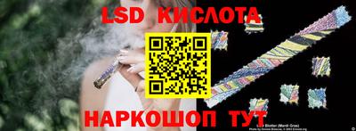 кокаин колумбия Новозыбков