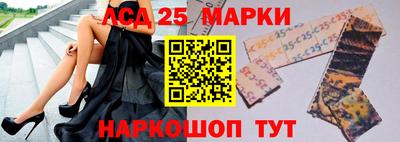 меф Нягань