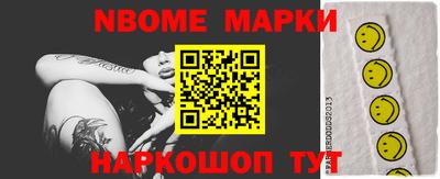 мдпв Новокубанск