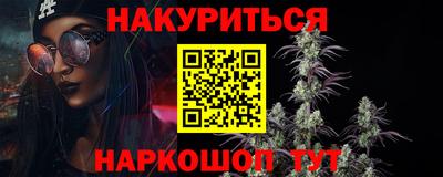 мдпв Новокубанск