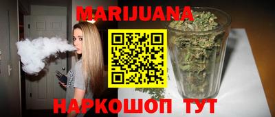 кокаин колумбия Новозыбков