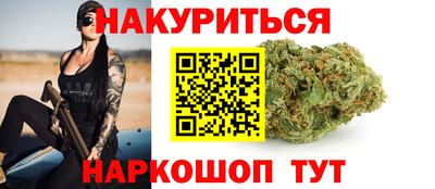 стаф Новодвинск