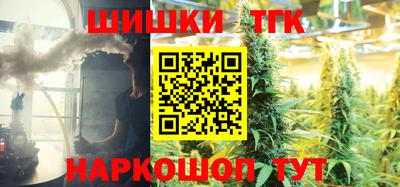 кокаин колумбия Новозыбков