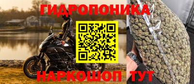 кокаин колумбия Новозыбков