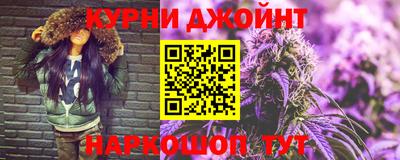 кокаин колумбия Новозыбков