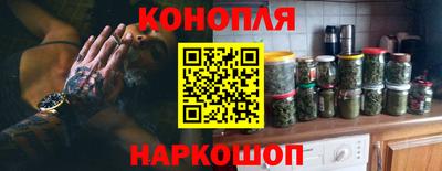мдпв Новокубанск