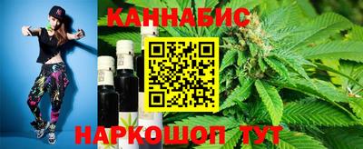 кокаин колумбия Новозыбков