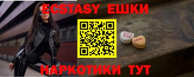 стаф Новодвинск