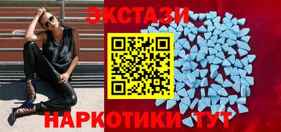 стаф Новодвинск