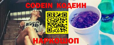 мдпв Новокубанск