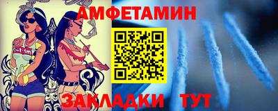 мдпв Новокубанск