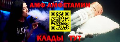 кокаин колумбия Новозыбков