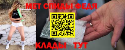 стаф Новодвинск