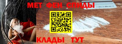 стаф Новодвинск
