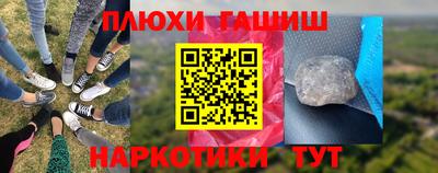 стаф Новодвинск