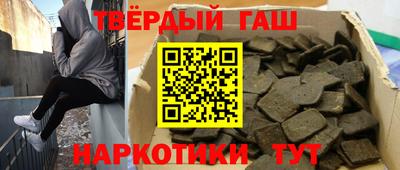 кокаин колумбия Новозыбков