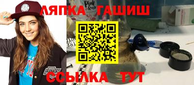 мдпв Новокубанск