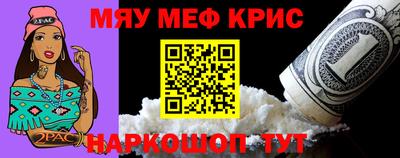 стаф Новодвинск