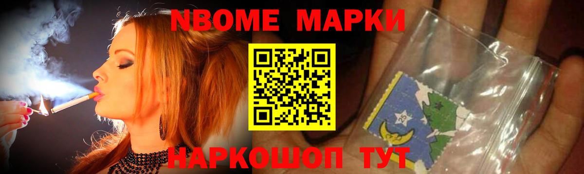 Лсд 25 экстази  Вход с VPN  Тамбов  LSD-25 экстази кислота  Лсд 25 экстази ecstasy 